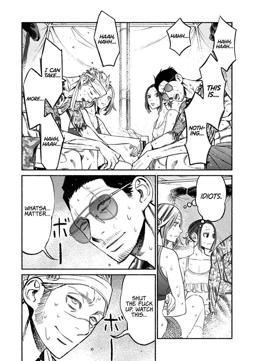 Gokushufudou: The Way of the House Husband Chapter 69 12